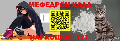 ECSTASY Гагарин