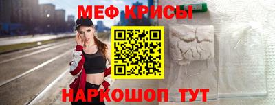 мет Гатчина