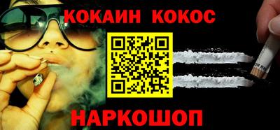 мет Гатчина