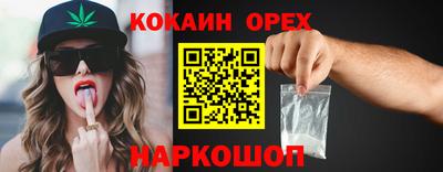 ECSTASY Гагарин