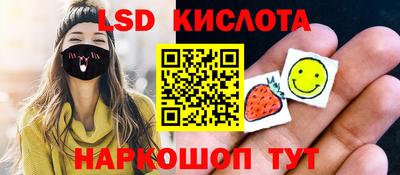 мет Гатчина