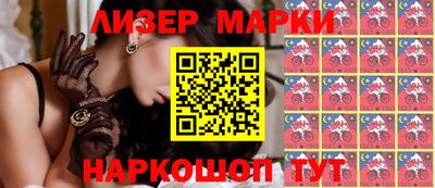 крисы Гай