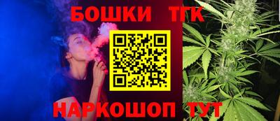 ECSTASY Гагарин