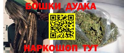 крисы Гай
