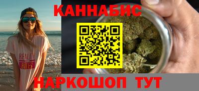 крисы Гай