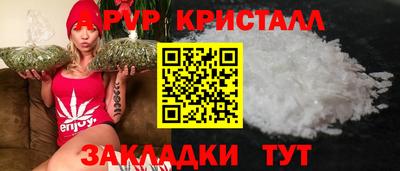 ECSTASY Гагарин