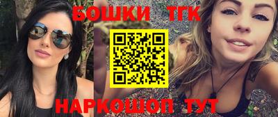крисы Гай