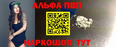 мет Гатчина