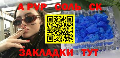 крисы Гай