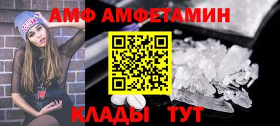 мет Гатчина