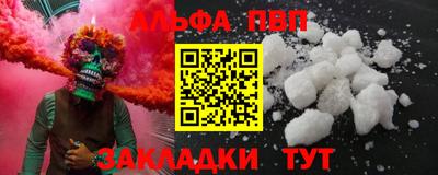 крисы Гай