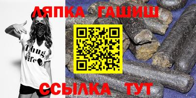 ECSTASY Гагарин