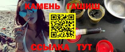 крисы Гай