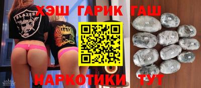 ECSTASY Гагарин