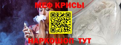 мет Гатчина