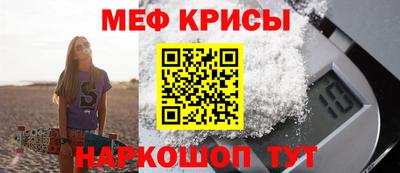 мет Гатчина