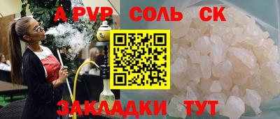 ECSTASY Гагарин