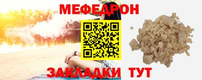 ECSTASY Гагарин
